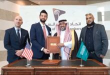 ” قدرات المحدودة ” تؤكد استحواذها على “Avesta76” من أجل تطوير الأدوية