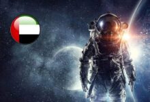 الإمارات العربية المتحدة” تحتفي باليوم الدولي للرحلة البشرية إلى الفضاء الإمارات العربية المتحدة” تحتفي باليوم الدولي للرحلة البشرية إلى الفضاء