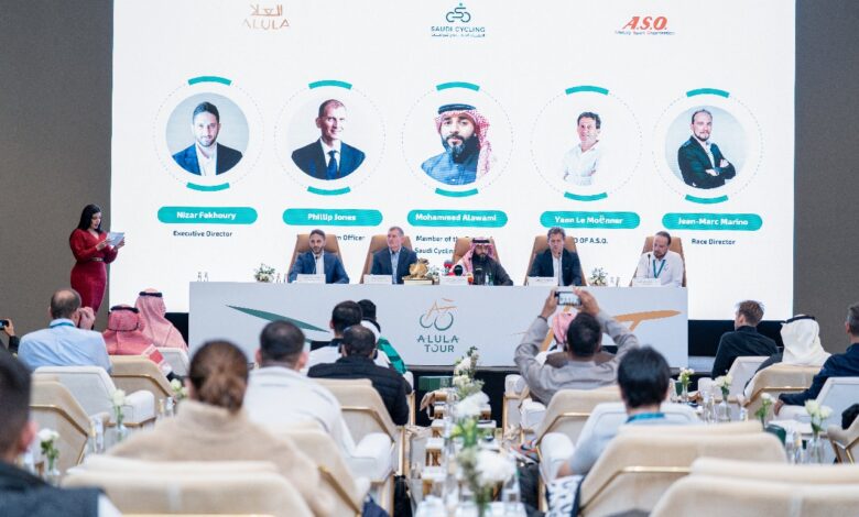 ” طواف العلا 2024 ” تقيم مراسم مؤتمر صحفي للإعلان حول مشاركة المنتخب السعودي ” طواف العلا 2024 ” تقيم مراسم مؤتمر صحفي للإعلان حول مشاركة المنتخب السعودي