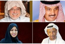 القاهرة تحتضمن ملتقى الدبلوماسية الثقافية