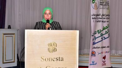 الأقصر تستضيف مؤتمر المشروعات الخضراء الذكية في دورته الثالثة