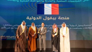 منصة “بيفول الدولية” تفوز بجائزة المجلس العربي لشباب العالم