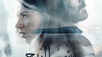 محمود نصر في مسابقة الأفلام الطويلة بالمهرجان الوطني بالمغرب
