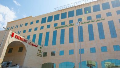 مستشفى الملك فهد بجدة يحقق الصدارة بأكثر من (600) محتوى