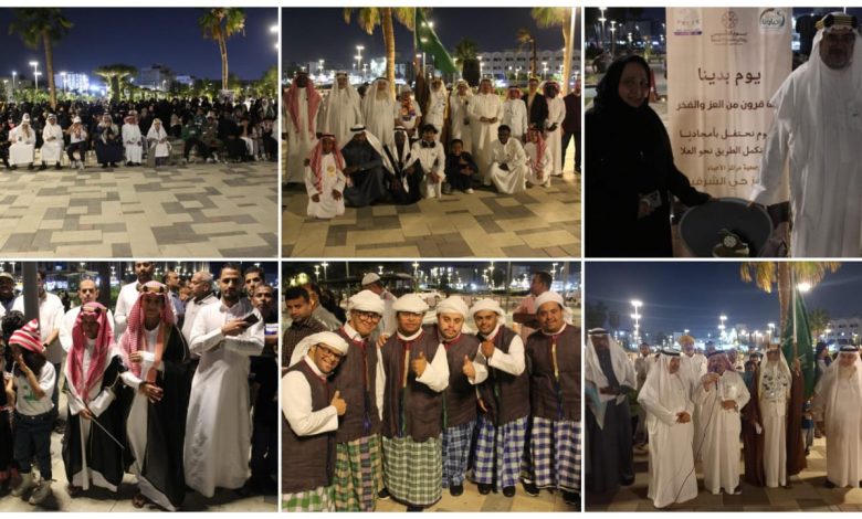مركز حي الشرفية النسائي لجمعية مراكز الأحياء يحتفل بذكرى يوم التأسيس مركز حي الشرفية النسائي لجمعية مراكز الأحياء يحتفل بذكرى يوم التأسيس