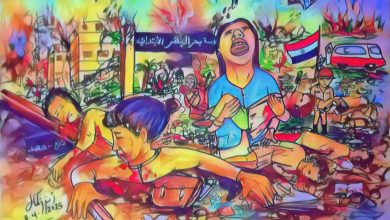 لوحة “الدرس الأخير” للفنان “أشرف كمال “تجسد مجزرة مدرسة بحر البقر