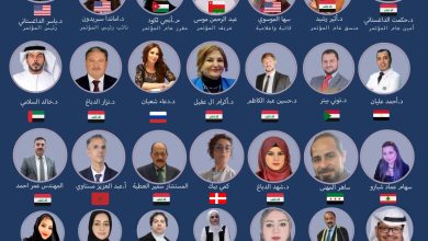 الدكتور “خالد السلامي” يستعرض استراتيجيات تدريبية لمستقبل متجدد