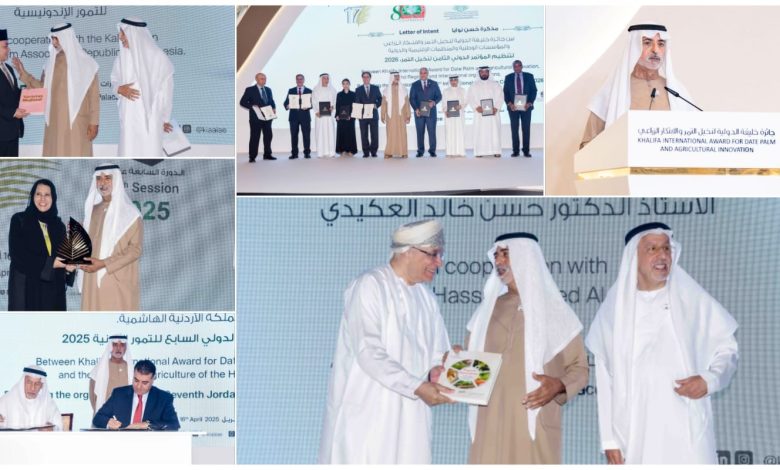 الشيخ نهيان مبارك يتوج الفائزين بجائزة خليفة الدولية لنخيل التمر والابتكار الزراعي الشيخ نهيان مبارك يتوج الفائزين بجائزة خليفة الدولية لنخيل التمر والابتكار الزراعي