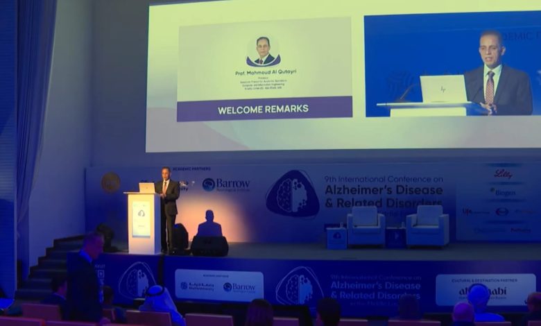 انطلاق المؤتمر الدولي التاسع لأمراض ألزهايمر والاضطرابات ذات الصلة في أبوظبي انطلاق المؤتمر الدولي التاسع لأمراض ألزهايمر والاضطرابات ذات الصلة في أبوظبي