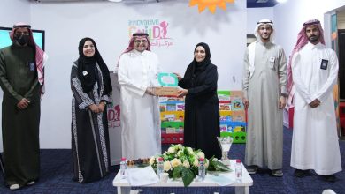 تدشين وحدة سامي الجفالي للتكامل الحسي بجمعية المودة بجدة