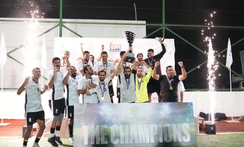 أسياد تحتفظ بلقب كأس النخبة للشركات 2025 وتضمن التأهل إلى كأس العالم أسياد تحتفظ بلقب كأس النخبة للشركات 2025 وتضمن التأهل إلى كأس العالم