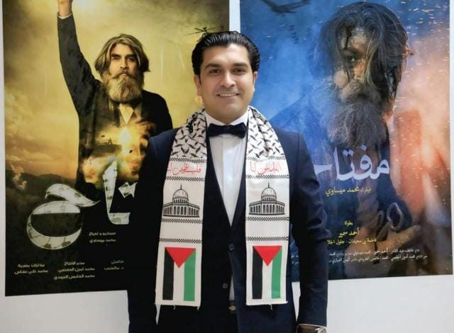 العرض الأول لفيلم (مفتاح.. لا للتهجير) بنقابة الصحفيين بمشاركة نجوم مصر وتونس لنصرة فلسطين العرض الأول لفيلم (مفتاح.. لا للتهجير) بنقابة الصحفيين بمشاركة نجوم مصر وتونس لنصرة فلسطين