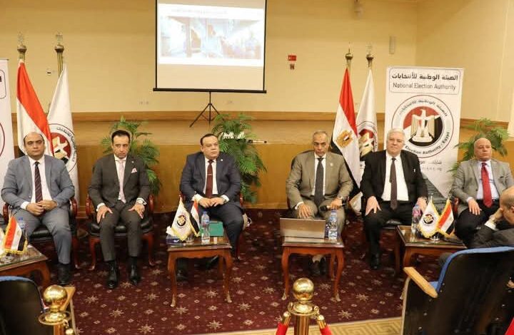 الوطنية للانتخابات تنظم ندوة تثقيفية لتعزيز الوعي السياسي لأعضاء الكيانات الشبابية الوطنية للانتخابات تنظم ندوة تثقيفية لتعزيز الوعي السياسي لأعضاء الكيانات الشبابية