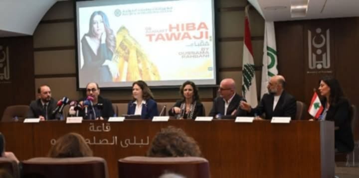 مهرجانات بعلبك الدّوليّة وتكشف عن برنامجها لصيف ٢٠٢٥ مهرجانات بعلبك الدّوليّة وتكشف عن برنامجها لصيف ٢٠٢٥