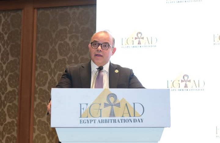 محمد فريد رئيس هيئة الرقابة المالية يلقي الكلمة الافتتاحية للنسخة الأولى من مؤتمر يوم التحكيم المصري (EGYAD) محمد فريد رئيس هيئة الرقابة المالية يلقي الكلمة الافتتاحية للنسخة الأولى من مؤتمر يوم التحكيم المصري (EGYAD)