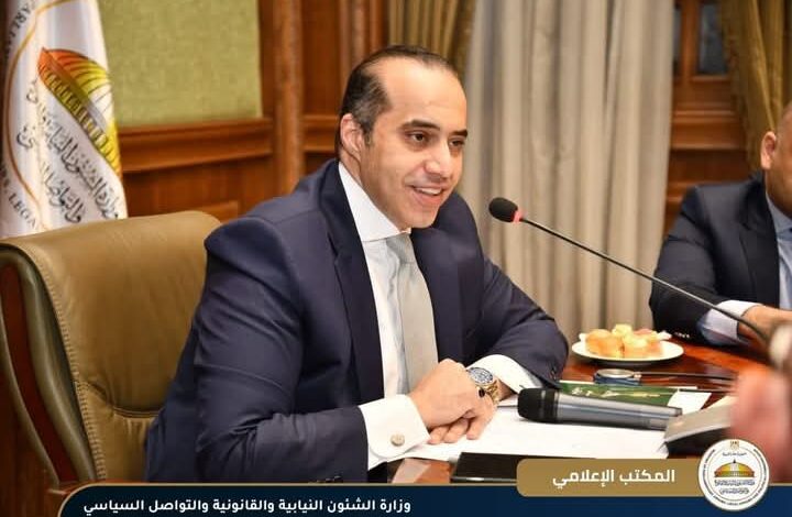 وزير الشئون النيابية يستقبل وفد البرلمان الأوروبي للعلاقات مع دول المشرق لبحث العلاقات المشتركة وزير الشئون النيابية يستقبل وفد البرلمان الأوروبي للعلاقات مع دول المشرق لبحث العلاقات المشتركة