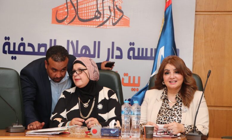 الابتكار الاجتماعي والاقتصادي لبناء الريف المصري الذكي الابتكار الاجتماعي والاقتصادي لبناء الريف المصري الذكي