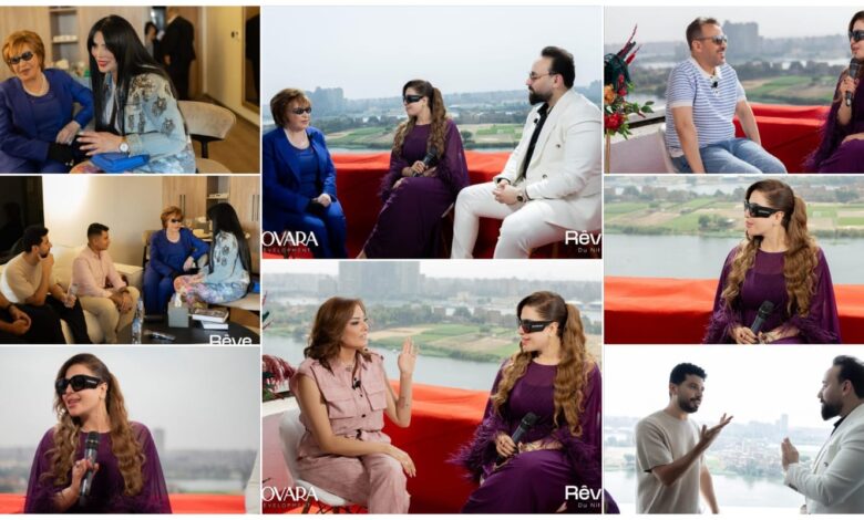 منى العمدة تحتفل مع نجوم الفن بالمرحلة الثانية لمشروع «Rêve du nil» من شركة «NOVARA» منى العمدة تحتفل مع نجوم الفن بالمرحلة الثانية لمشروع «Rêve du nil» من شركة «NOVARA»