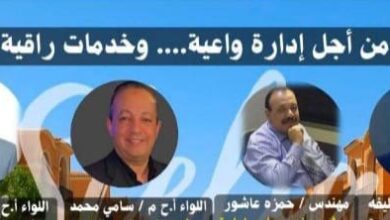 احتفالية راقية بستلا مصر الجديدة.. إحتفالا بإعتماد الإتحاد