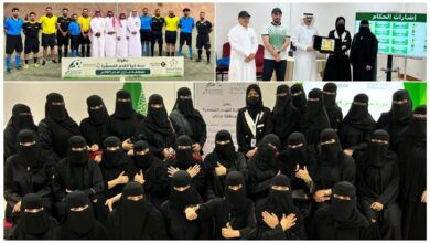 بمشاركة 13 حكماً.. لجنة كرة القدم المصغرة بجازان تختتم دورة الحكام الأولى للرجال وتطلق أولى الدورات النسائية بدعم وزارة الرياضة