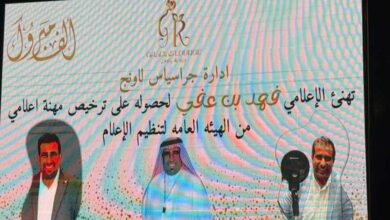 أغنية خاصة وتورتة بصورة المحتفى به.. الترخيص الإعلامي يمنح فهد بن عفى ليلة لا تُنسى
