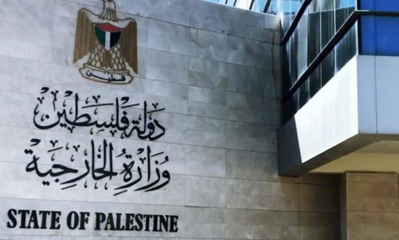 “الخارجية” ترحب برفع عضوية فلسطين إلى “دولة مراقب” في منظمة العمل الدولية “الخارجية” ترحب برفع عضوية فلسطين إلى “دولة مراقب” في منظمة العمل الدولية