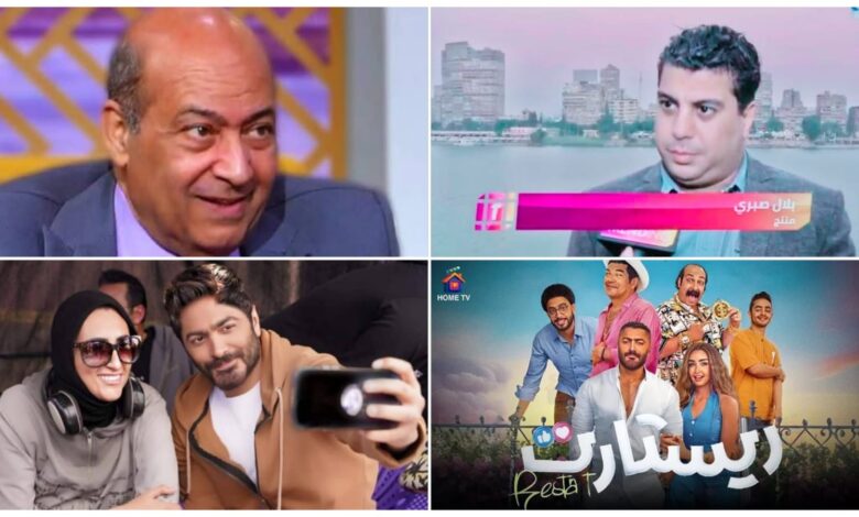 بلال صبري يهاجم طارق الشناوي بعد انتقاده لفيلم “ريستارت” بطولة تامر حسني