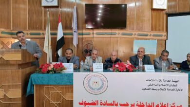 إعلام الداخلة يبحث سبل الاستفادة من التكنولوجيا للحد من تأثير التغيرات المناخية على الزراعة