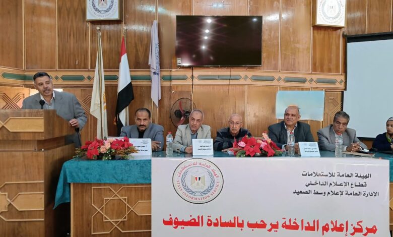 إعلام الداخلة يبحث سبل الاستفادة من التكنولوجيا للحد من تأثير التغيرات المناخية على الزراعة إعلام الداخلة يبحث سبل الاستفادة من التكنولوجيا للحد من تأثير التغيرات المناخية على الزراعة