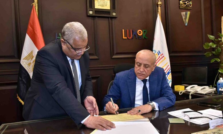 ننشر.. أوائل الشهادة الإعدادية بالاقصر لعام 2024/2025: 37 طالبًا وطالبة حصلوا على الدرجة النهائية