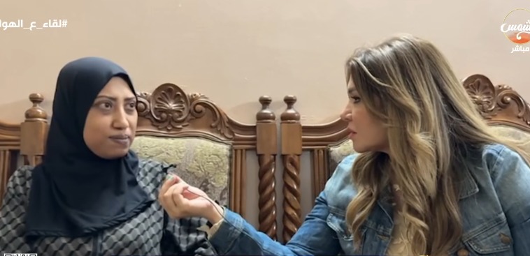 لقاء سويدان تكشف تفاصيل مأساوية في برنامجها : عامل يتعرض لتعذيب وحشي على يد 3 أشقاء لقاء سويدان تكشف تفاصيل مأساوية في برنامجها : عامل يتعرض لتعذيب وحشي على يد 3 أشقاء