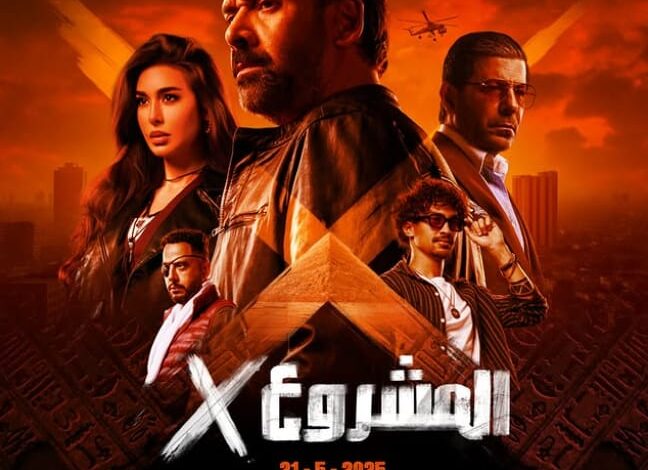 كريم عبد العزيز يحقق “سوبر هاتريك” تاريخي في شباك التذاكر المصري.. ينفرد بصدارة نادي الـ100 بـ4 أفلام تخطّت المائة مليون