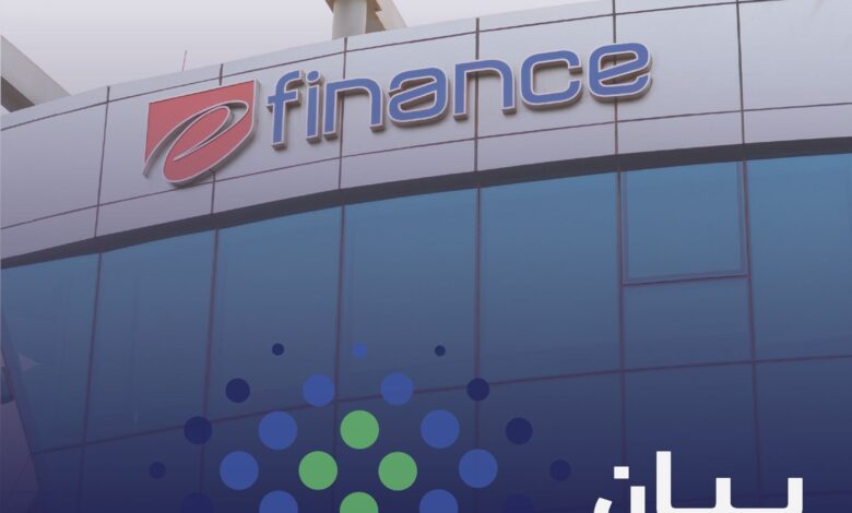 مجموعة إي فاينانس للاستثمارات المالية والرقمية كافة الخدمات التي تُقدّمها المجموعة والمُستضافة عبر مراكز البيانات الخاصة بها متاحة لجميع المستخدمين مجموعة إي فاينانس للاستثمارات المالية والرقمية كافة الخدمات التي تُقدّمها المجموعة والمُستضافة عبر مراكز البيانات الخاصة بها متاحة لجميع المستخدمين