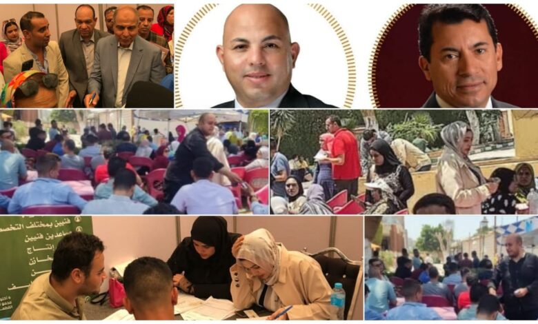 بـ20 ألف فرصة عمل.. هيثم حسين يقود منظومة عمال مصر في أكبر ملتقى توظيف بالصعيد ويحذر من بطالة صناعية بسبب غياب رواد الأعمال بـ20 ألف فرصة عمل.. هيثم حسين يقود منظومة عمال مصر في أكبر ملتقى توظيف بالصعيد ويحذر من بطالة صناعية بسبب غياب رواد الأعمال
