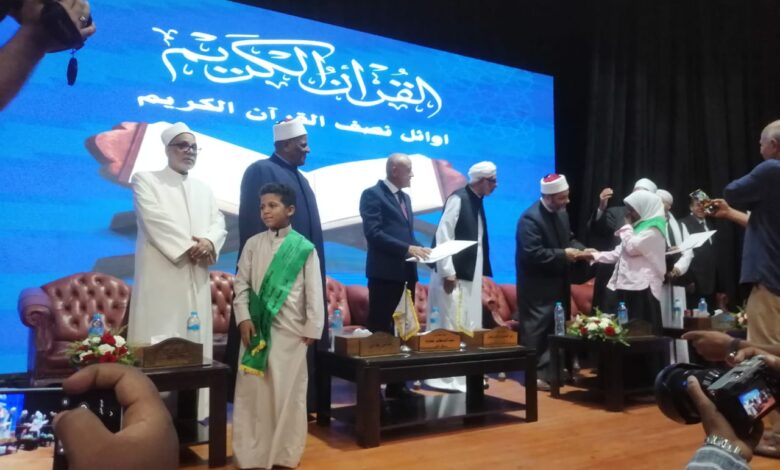 مؤسسة العديسي تنظم احتفالية كبري لتكريم ٨٠٠ من حفظة القرآن الكريم بالاقصر مؤسسة العديسي تنظم احتفالية كبري لتكريم ٨٠٠ من حفظة القرآن الكريم بالاقصر