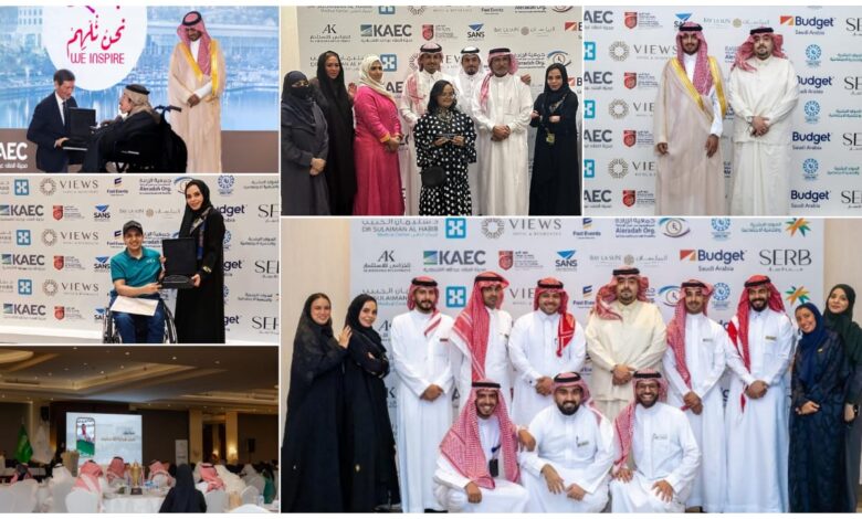 ذوو الهمم ينثرون قصصهم الإبداعية والفنية والإنسانية في أمسية “نحن نلهم” بمدينة الملك عبدالله الاقتصادية ذوو الهمم ينثرون قصصهم الإبداعية والفنية والإنسانية في أمسية “نحن نلهم” بمدينة الملك عبدالله الاقتصادية