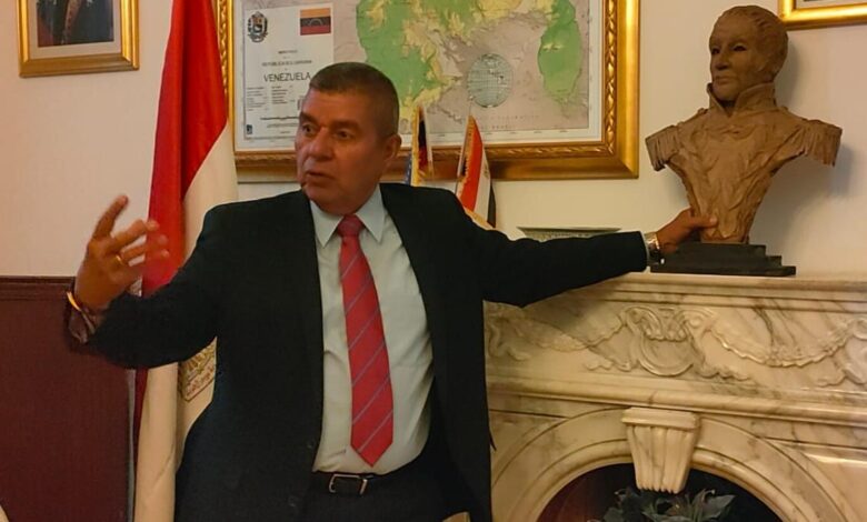 السفير الفنزويلي بالقاهرة يحيي ذكرى “بوليفار” و”تشافيز” والنصر الشعبي السفير الفنزويلي بالقاهرة يحيي ذكرى “بوليفار” و”تشافيز” والنصر الشعبي