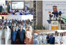 افتتاح المهرجان الدولي الرابع للتمور الموريتانية 2025