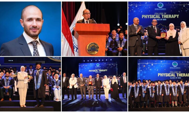 جامعة مصر للعلوم والتكنولوجيا تحتفل بتخرج الدفعة 22 من كلية العلاج الطبيعي بحضور قيادات الجامعة