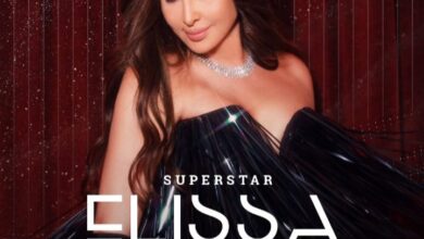 إليسا تُشعل صيف الساحل الشمالي بحفل ضخم 14 أغسطس