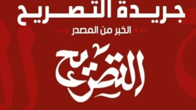 القبض على عنتيل الأطفال بدمياط