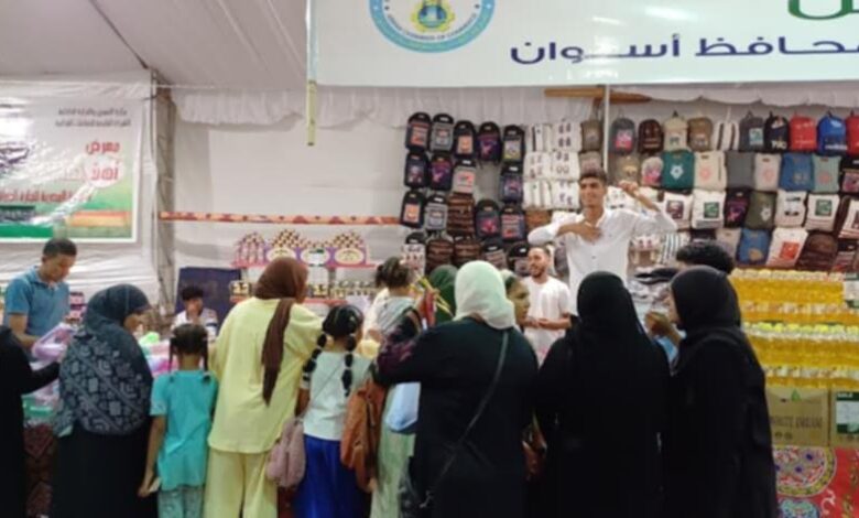 انطلاق معارض «أهلاً مدارس» بأسوان انطلاق معارض «أهلاً مدارس» بأسوان