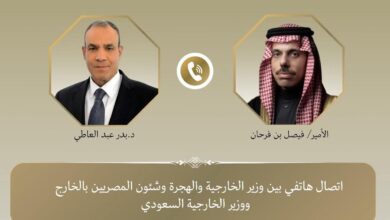 اتصال بين وزير الخارجية ونظيره السعودي