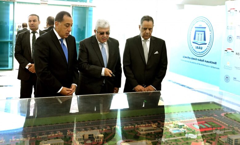 رئيس الوزراء يشارك في فعاليات إطلاق وتدشين الأكاديمية الدولية للعمارة والعمران رئيس الوزراء يشارك في فعاليات إطلاق وتدشين الأكاديمية الدولية للعمارة والعمران