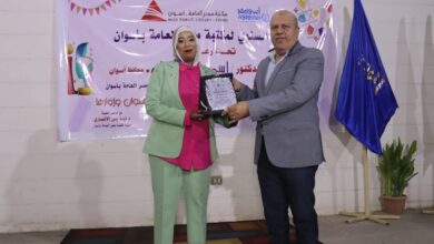 إنطلاق الإحتفال السنوى وختام الأنشطة الصيفية بمكتبة مصر العامة بأسوان