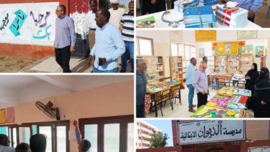 السكرتير العام المساعد للمحافظة يقوم بجولة ميدانية لزيارة مدارس نصر النوبة لإستعدادات للعام الدراسي الجديد