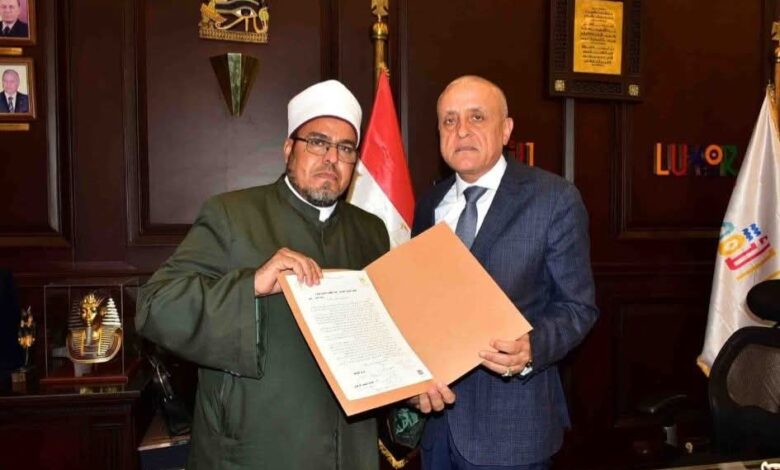 الأقصر تعلن إطلاق مبادرة “صحح مفاهيمك” الأحد المقبل الأقصر تعلن إطلاق مبادرة “صحح مفاهيمك” الأحد المقبل