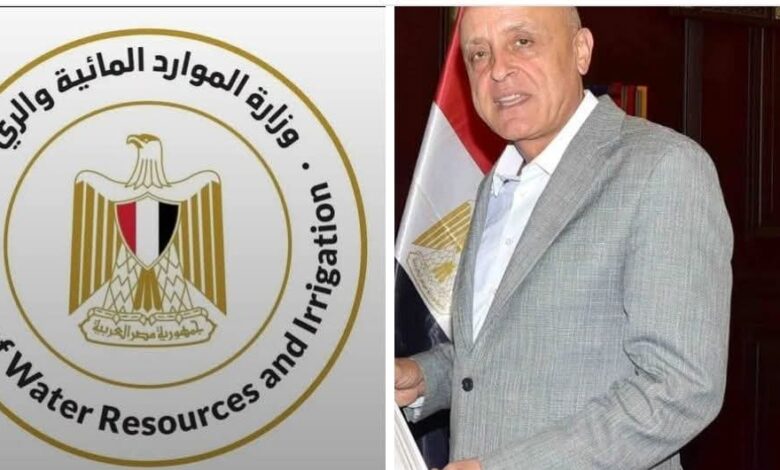 موافقة وزارة الري على تخصيص أرض لإقامة مركز متكامل لعلاج وزراعة الكلى بالأقصر