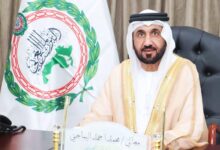 البرلمان العربي يشيد بانتخاب السعودية عضواً في مجلس محافظي الوكالة الدولية للطاقة الذرية