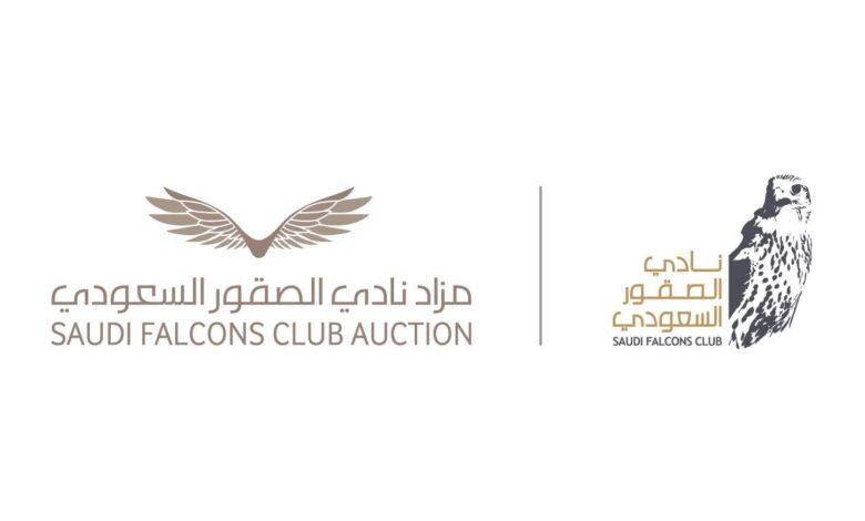 “العاصمة الرياض” تشهد انطلاق مراسم مزاد نادي الصقور السعودي 2025 .. أكتوبر المقبل “العاصمة الرياض” تشهد انطلاق مراسم مزاد نادي الصقور السعودي 2025 .. أكتوبر المقبل
